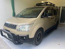 Mitsubishi Delica D:5 in Okinawa, Japan