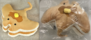 New! 180Tide Stacks the Pancakes 15" Manta Ray Plush / Plushie Pillow Toy in Westmont, Illinois