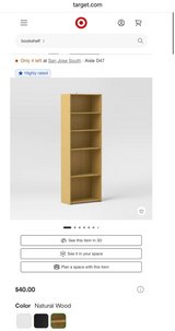 bookshelf in Gilroy, California