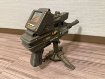 vintage LCD game in Okinawa, Japan