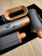 Dyson Airwrap HS05 Multi-Styler – Nickel/Copper in Ramstein, Germany