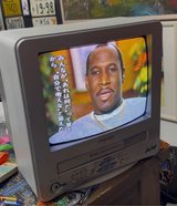Sharp 14 inches CRT TV/Monitor in Okinawa, Japan