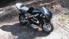 zhejang  min bike in Camp Lejeune, North Carolina