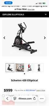 Elliptical in Houston, Texas