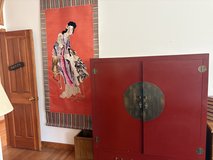 Peek #7 in Alamogordo, New Mexico