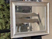 Mirror in Alamogordo, New Mexico