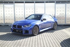 US SPEC - BMW M2 CS – 523 HP | RWD in Ramstein, Germany