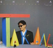 Masayoshi Takanaka vinyl records in Kaneohe Bay, Hawaii