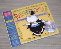 NEW Vintage 2004 Rhinoceros Tap 15 Seriously Silly Songs Hard Cover Book and CD Set in Yorkville, Illinois