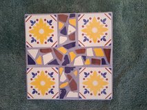 12X12 Stone #21 in Alamogordo, New Mexico