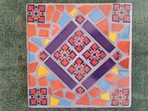 12X12 Stone #27 in Alamogordo, New Mexico