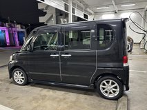 Tanto in Okinawa, Japan