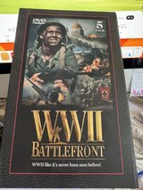 WWII Battlefield in Valdosta, Georgia