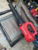 Craftsman Chorded leaf blower in Okinawa, Japan