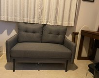 nitori love seat in Okinawa, Japan