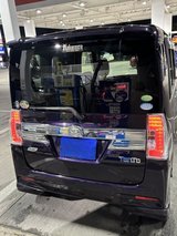 Tanto in Okinawa, Japan