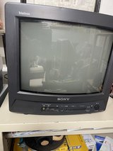 Sony Trinitron CRT monitor in Okinawa, Japan