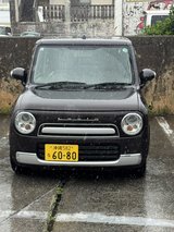 Suzuki Lapin chocolate great condition in Okinawa, Japan