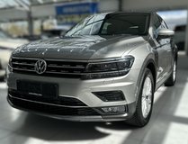 2017 Volkswagen Tiguan in Plainfield, Illinois