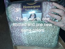 Yarn acrylic unfinished project in Kingwood, Texas