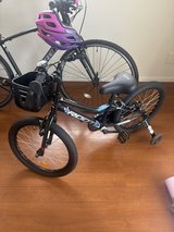 Kids Root Bike in Okinawa, Japan