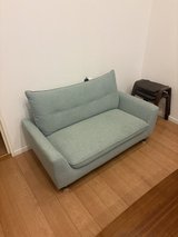 Loveseat in Okinawa, Japan