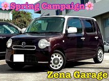 2017 DAIHATSU MIRA COCOA (2YEAR WARRANTY) in Okinawa, Japan