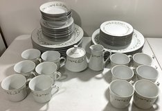 Vintage MCM 54pc Sheffield Elegance China Set - Plates bowls cups creamer & Sugar Bowl in Joliet, Illinois