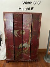 Tibetan Armoire in Okinawa, Japan