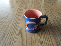NEW Vintage 2000 NFL Chicago Bears Embossed 12 oz. Coffee Mug in Yorkville, Illinois