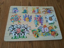 Vintage 1985 Wooden Numbers Puzzle 1-10 Counting Animals in Yorkville, Illinois