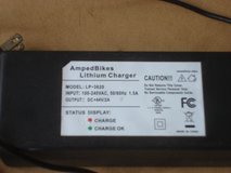 AMPED BIKES LITHIUM CHARGER in Plainfield, Illinois