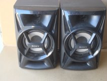 PAIR OF SONNY SS-EC609iP SHELF SPEAKERS in Naperville, Illinois