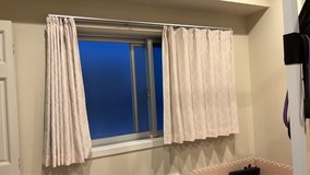 curtains in Okinawa, Japan