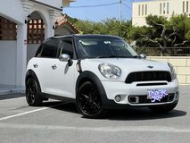 Mini Cooper S Countryman in Okinawa, Japan