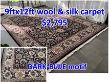 9ftx12ft wool & silk hand woven carpet. in Stuttgart, GE