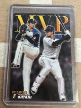 2017 Calbee Title Holder MVP Shohei Ohtani in Okinawa, Japan