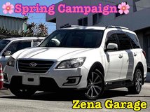 2016 SUBARU EXIGA CROSSOVER 7 (2YEAR WARRANTY) in Okinawa, Japan