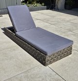 Rattan Sun Lounger in Ramstein, Germany