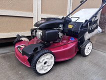 TORO RECYCLER GAS LAWN MOWER (LAWNMOWER) in Travis AFB, California