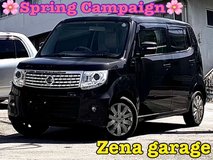 2014 NISSAN MOCO(2YEAR WARRANTY) in Okinawa, Japan
