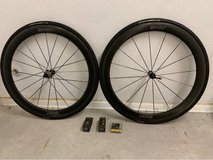 Hunt 50 Carbon Wheels in Stuttgart, GE