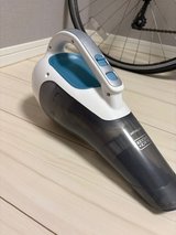 Black & Decker handheld vacuum in Okinawa, Japan