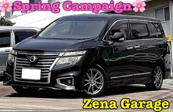 2015 NISSAN ELGRAND (2 YEAR WARRANTY ) in Okinawa, Japan