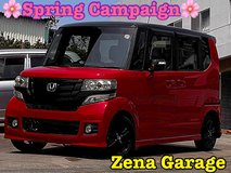 2015 HONDA NBOX (2 YEAR WARRANTY ) in Okinawa, Japan