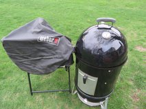 Weber 18 1/2" Smokey Mountain Cooker-Smoker with cover in Plainfield, Illinois