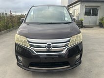 NISSAN SERENA in Okinawa, Japan