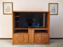 Nice Oak Finish Entertainment Center! No Scratches or Dents! Excellent Condition! in Oswego, Illinois