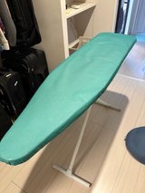 Ironing board in Okinawa, Japan