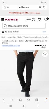 NWT Sonoma Chios pants in Chicago, Illinois